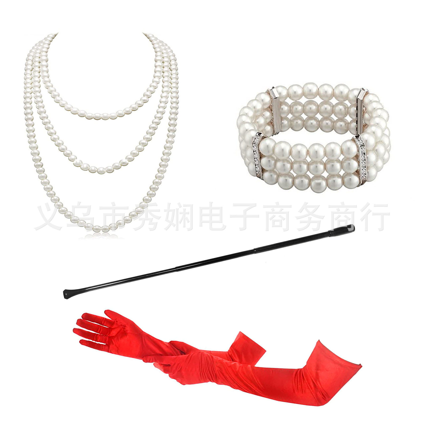 1920s1950s Imitation Pearl Nec - огляд і ціна Pearl Trim Chain