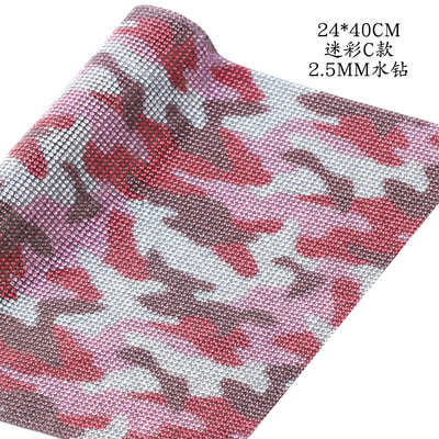 hotfix leopard bling rhineston - огляд і ціна Hotfix Rhinestone Sheet