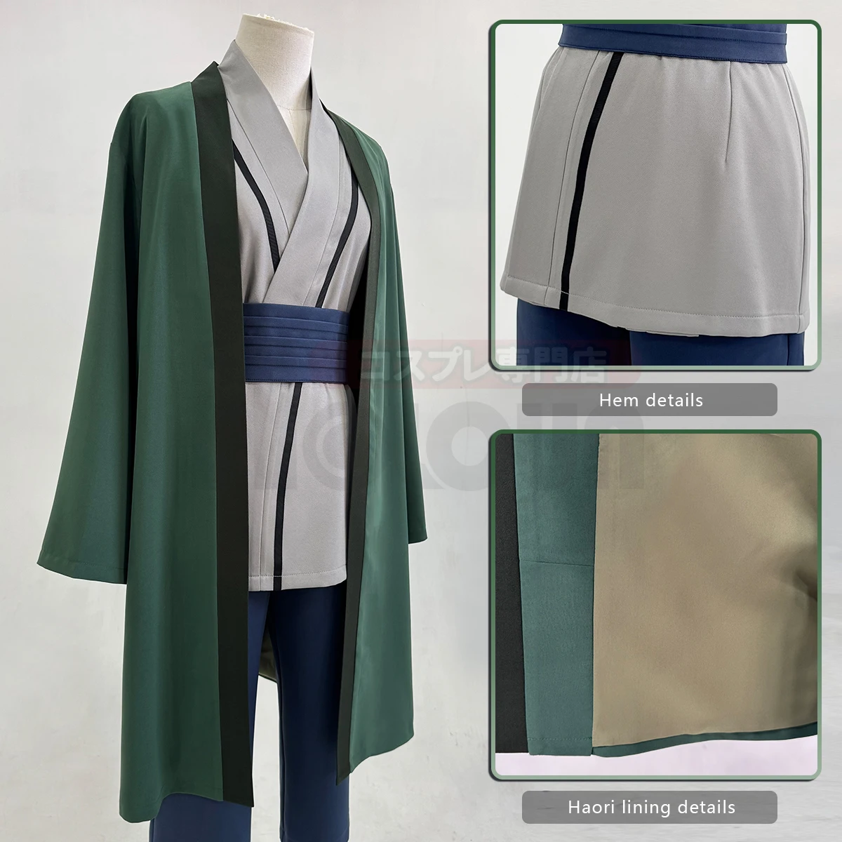 2025 HOLOUN Anime Tsunade Cosp - огляд і ціна Embellish Knit